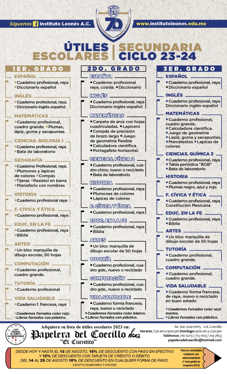 utiles-secundaria-il-2023-2024